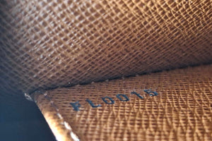 LOUIS VUITTON Cite monogram canvas bag