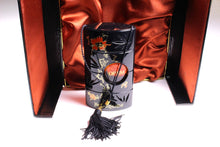 YVES SAINT LAURENT Opium Orient Extrême eau de toilette